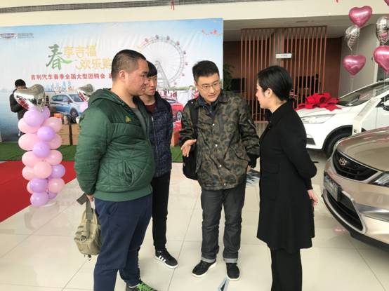 C:\Users\lenovo\AppData\Local\Temp\WeChat Files\a0187861f237ac6200f8530dffec2a5.jpg