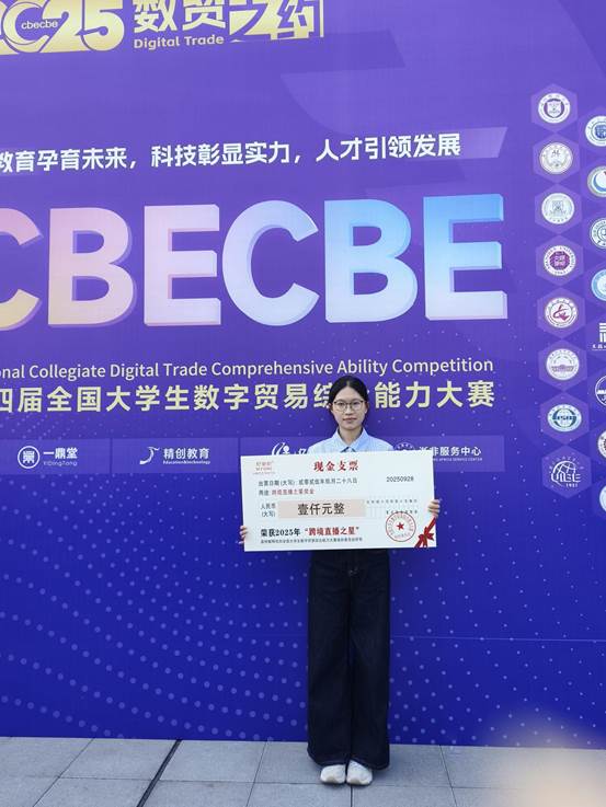 mmexport1759031474518