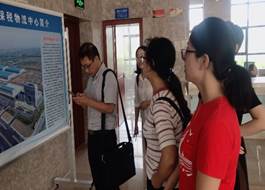 QQ图片20190901114241