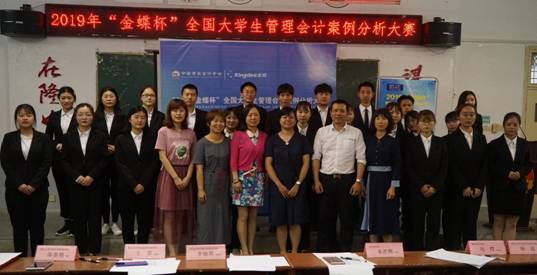 C:\Users\Administrator\Desktop\麻豆社
案例大赛照片\DSC01459.JPG