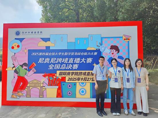 295eabcb0761b6b40069c4b8f2a97a9