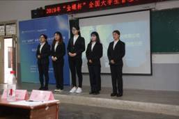 C:\Users\Administrator\Desktop\麻豆社
案例大赛照片\DSC01332.JPG