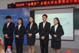 C:\Users\Administrator\Desktop\麻豆社
案例大赛照片\DSC01324.JPG